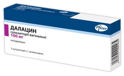 Далацин 100 мг супозиторії №3 5532 фото