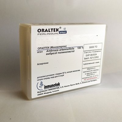 Оралтек моноалерген Амброзії полінолистний сублінгвальний спрей по 9 мл №2 флакона Oraltek 40165 фото