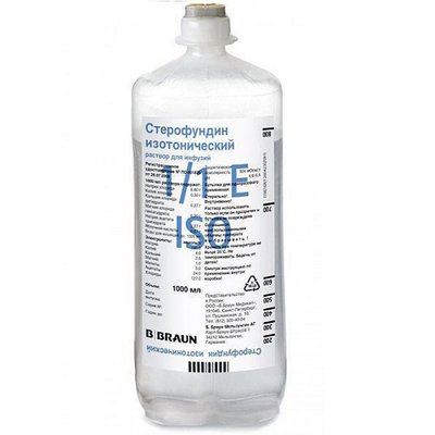 Стерофундин ISO раствор для инфузий 1000 мл контейнер 31734 фото