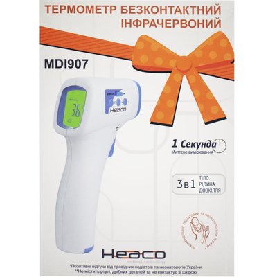 Термометр Heaco безконтактный инфракрасныйMDI907 42836 фото