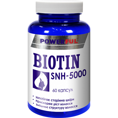 Біотин SNH-5000 Powerful капсули №60 шт 39945 фото