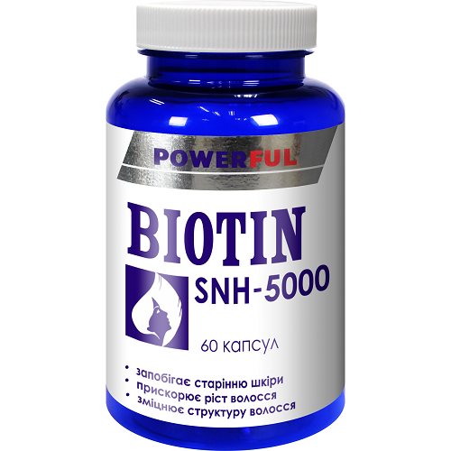 Биотин SNH-5000 Powerful капсулы №60шт 39945 фото