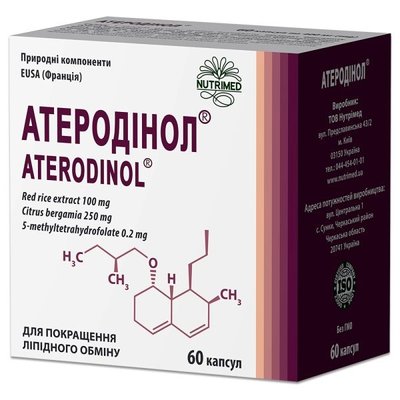 Атеродінол 400 мг капсули №60 шт 41524 фото