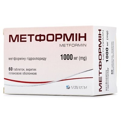 Метформин 1000мг таблетки №60шт 40756 фото