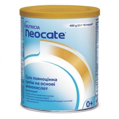 Neocate Nutricia сухая полноценная смесь на основе аминокислот 400г Неокейт Нутриция 39813 фото
