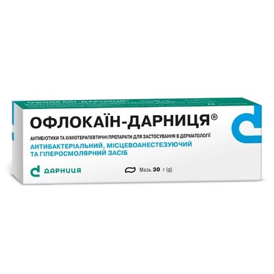 Офлокаин-Дарница мазь 30 г 34941 фото