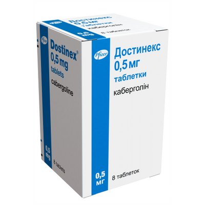 Достинекс 0,5 мг таблетки №8 Каберголін 6287 фото
