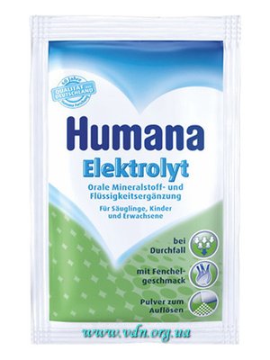 Сухая смесь Humana Electrolyt со вкусом фенхеля 6,25г (Хумана электролит) 22429 фото