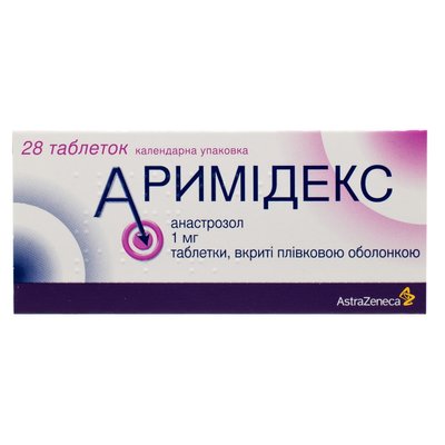 Аримідекс 1мг таблетки №28шт 42632 фото