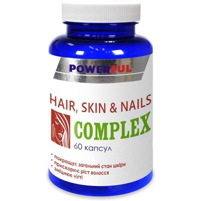 Комплекс витаминов кожа волосы ногти Powerful 1г капсулы №60шт 41433 фото