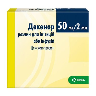 Декенор ампули 50 мг 2 мл №5 41587 фото