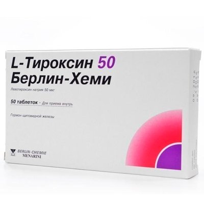 L-Тироксин 50мкг таблетки №50 Левотироксин 42 фото