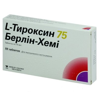 L-Тироксин 75мкг таблетки №50 Левотироксин 25800 фото