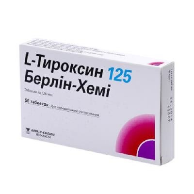L-Тироксин 125мкг таблетки №50 Левотироксин 25798 фото