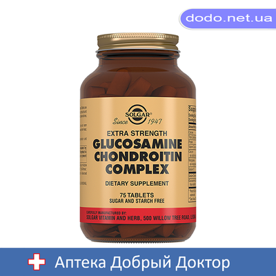 Глюкозамин-Хондроитин плюс комплекс №75 таблеток Solgar (Солгар) 27332 фото