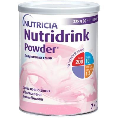 Нутридринк Паудер со вкусом клубники 335г Nutridrink Powder Strawberry flavour Nutricia 37893 фото